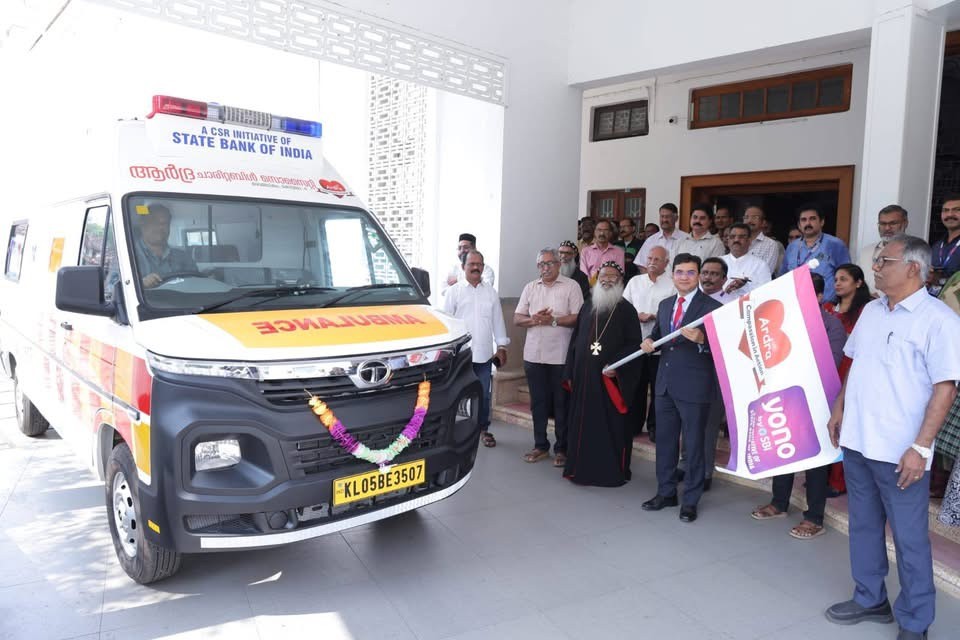 SBI Ambulance
