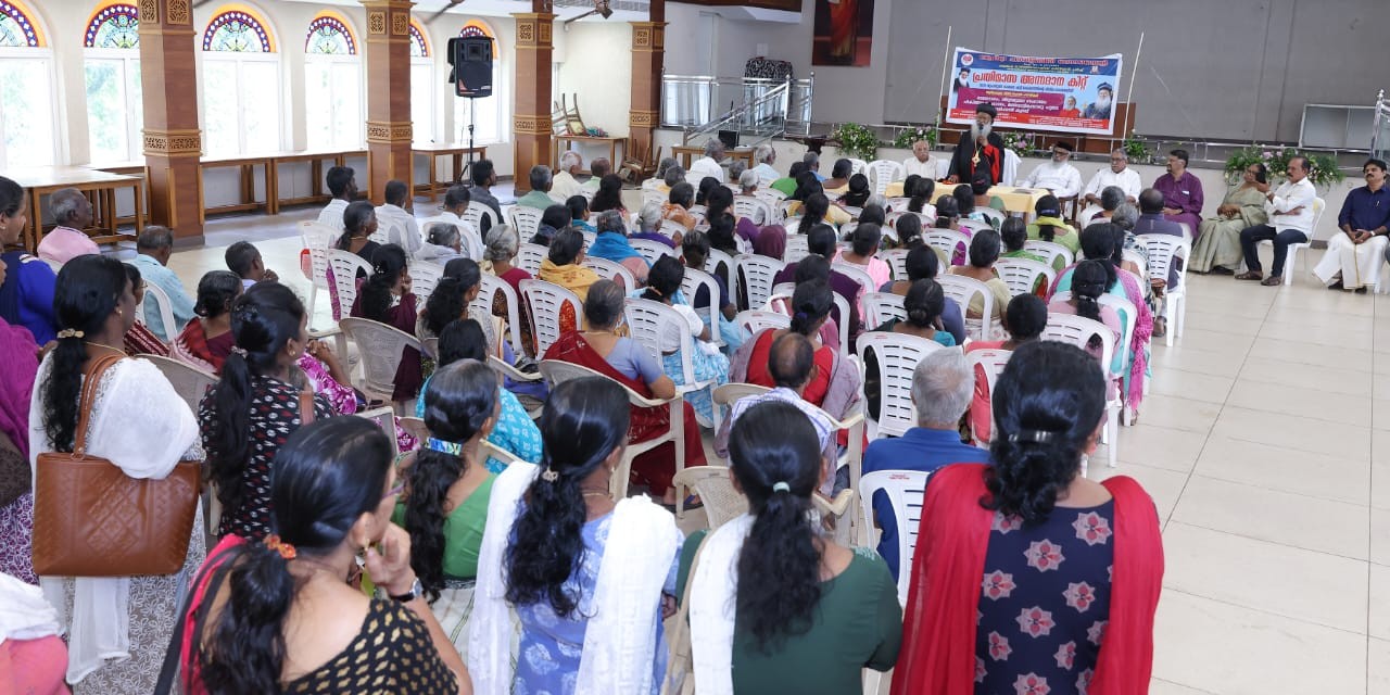 പ്രതിമാസ അന്നദാന കിറ്റ് വിതരണം 20.08.2026 — Photo 4