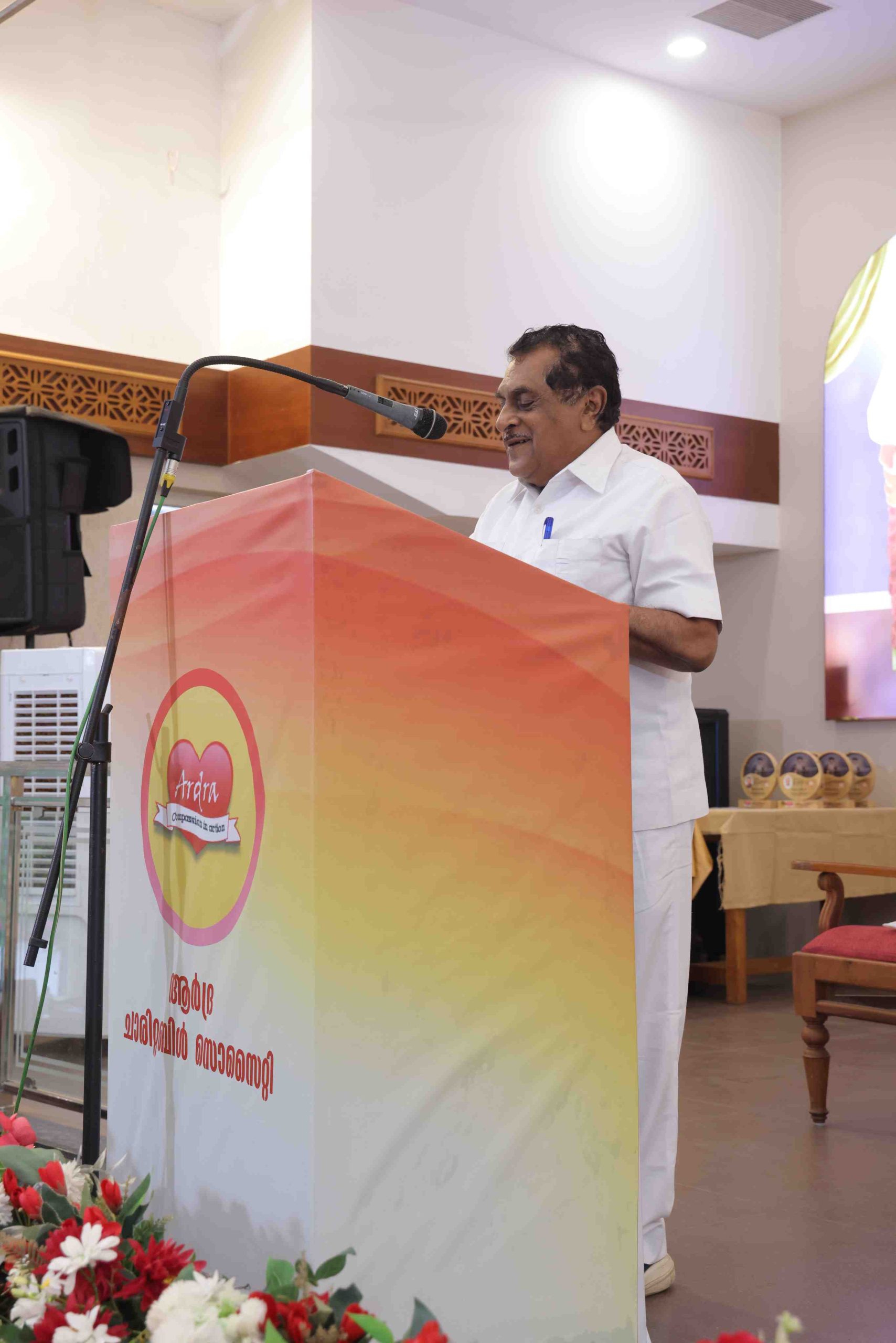 Silver Jubilee Valedictory Meeting — Photo 2