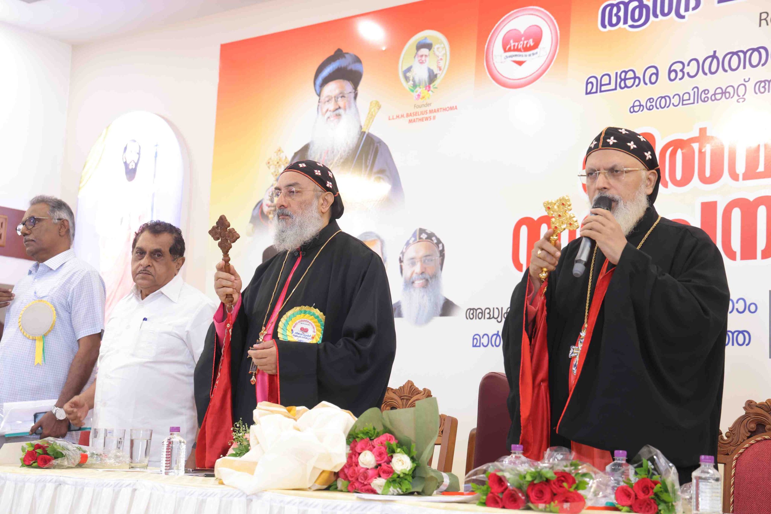 Silver Jubilee Valedictory Meeting — Photo 5