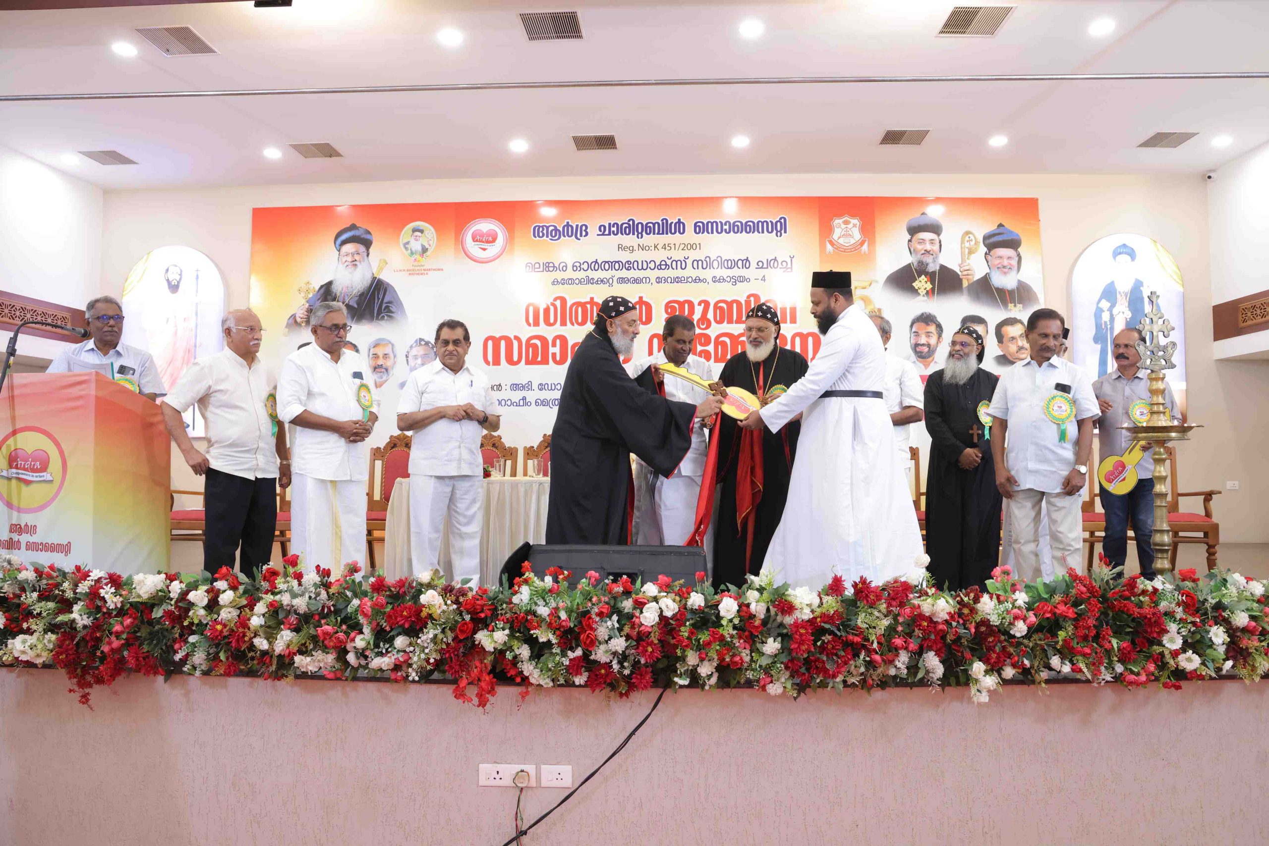 Silver Jubilee Valedictory Meeting — Photo 13