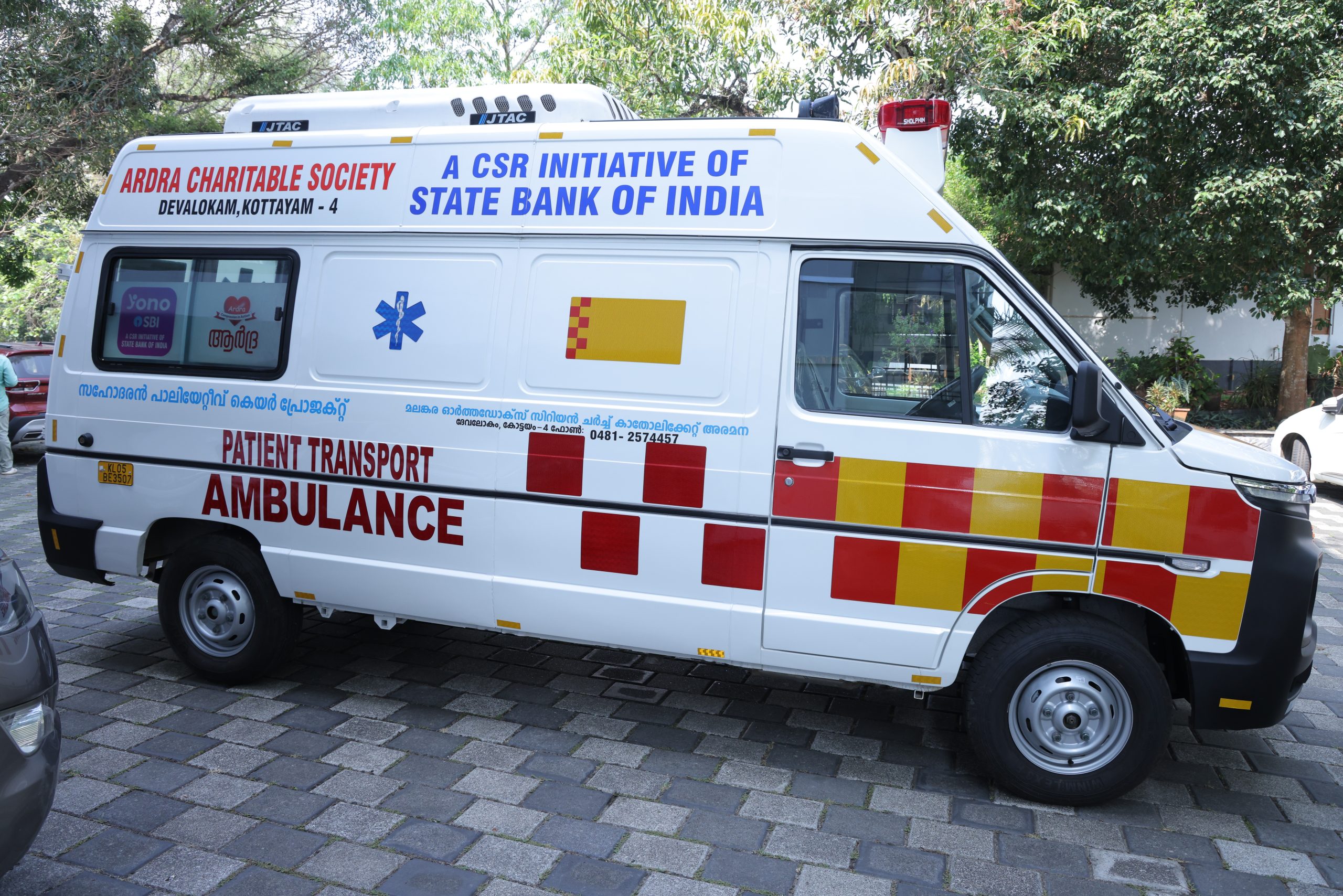 SBI Ambulance — Photo 4
