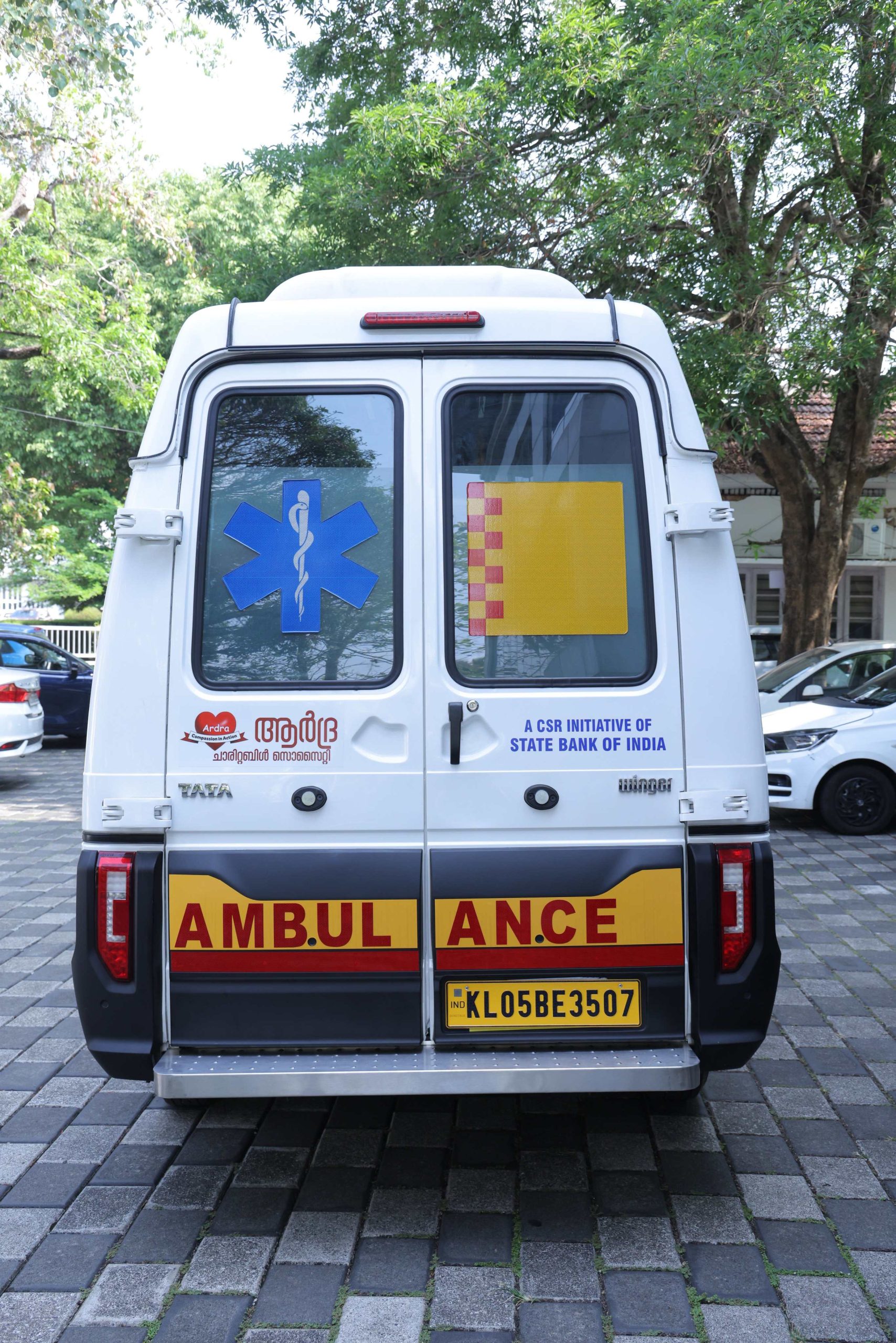 SBI Ambulance — Photo 3