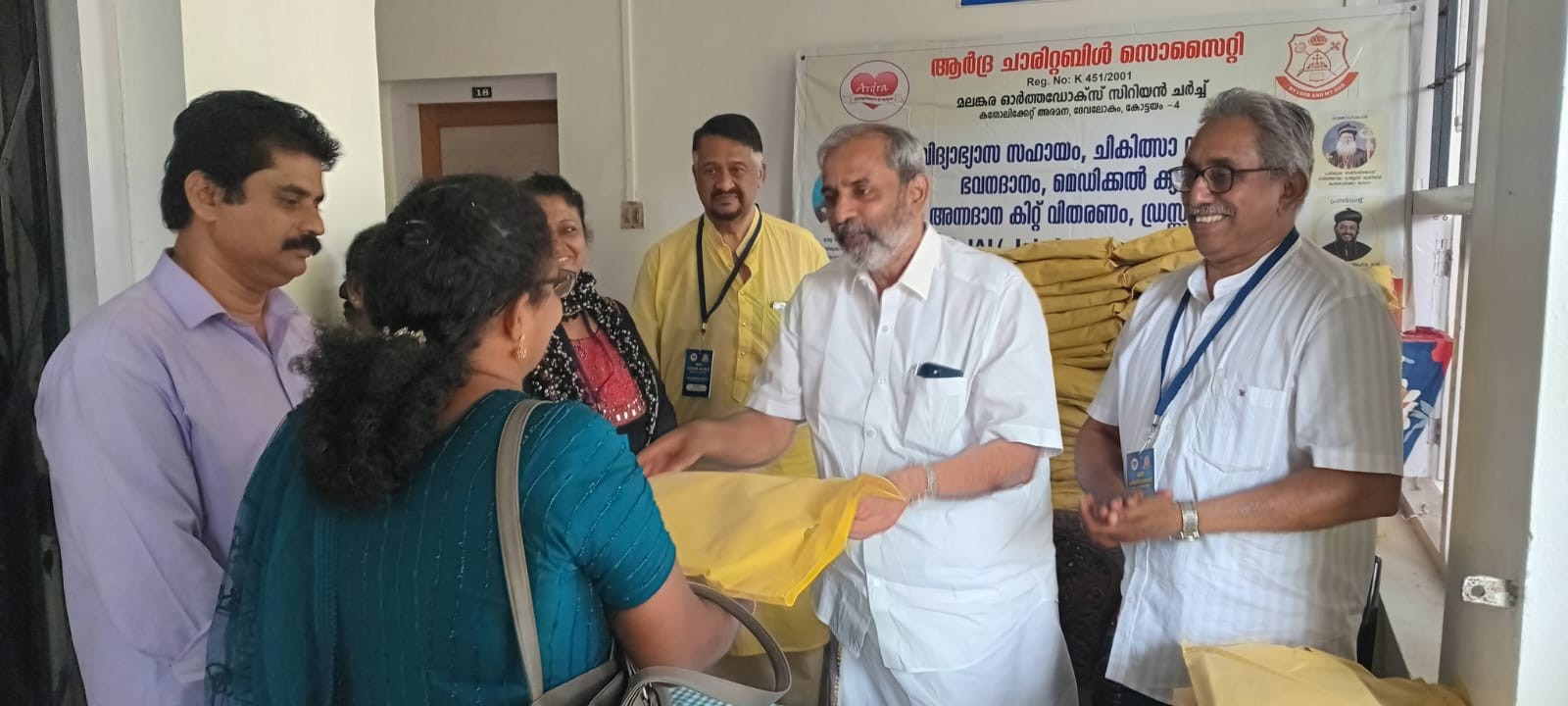 Manavattikkoru Putava — Photo 1