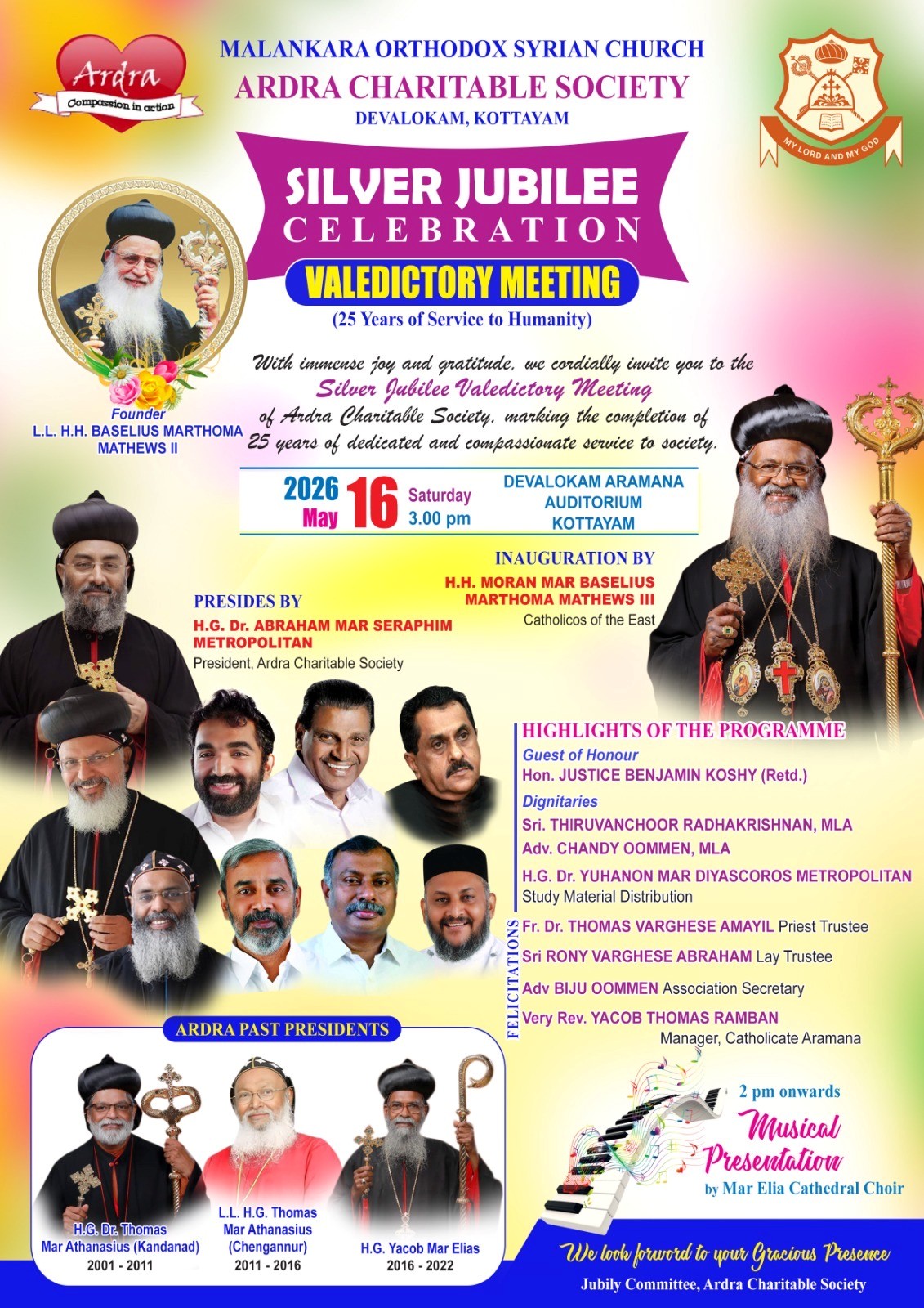 Silver Jubilee Celebration Valedictory Meeting